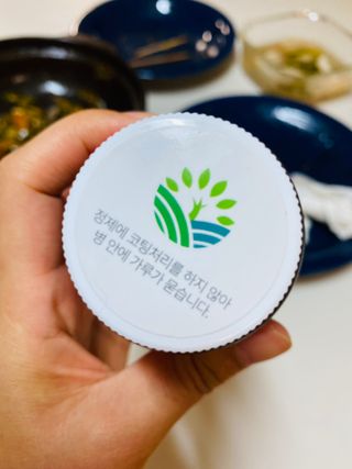 오늘도스마일님이 올린 리뷰 사진 4