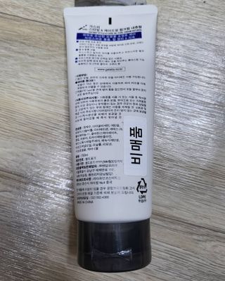 [갸스비] 곱슬 머리부터 파마까지 남자의 컬을 위한 갸스비 컬크림 — 5점을 준 리뷰어가 2021년 10월 올린 사용 사진