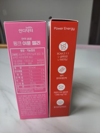 인디닥터 면역 생생 핑크 이뮨 젤리 + 타이탄 BCAA 프로틴 젤리스틱 — 5점을 준 리뷰어가 2022년 6월 올린 사용 사진