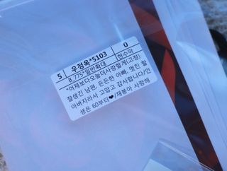 비니주니맘 :D님이 올린 리뷰 사진 4