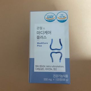 프리마인 평생 써야하는 관절의 건강을 위한 완벽설계 솔루션 관절n마디케어 플러스 120정 — 4점을 준 리뷰어가 2021년 9월 올린 사용 사진