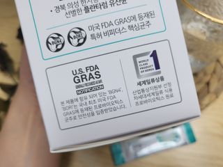 프리마인 유산균 국가지정연구소 선정, 살아있는 생유산균 200억 마리의 힘. 유산균n굿바이옴플러스 — 5점을 준 리뷰어가 2022년 3월 올린 사용 사진