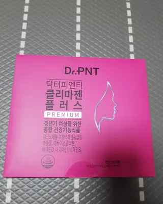 닥터피엔티 [Dr.PNT] 갱년기 여성을 위한 맞춤 종합 건강기능식품! 클리마젠 플러스 — 5점을 준 리뷰어가 2022년 9월 올린 사용 사진