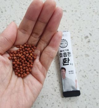 푸름웰니스 부아메라 프로폴리스 도라지 호흡편환 20포 — 5점을 준 리뷰어가 2022년 2월 올린 사용 사진