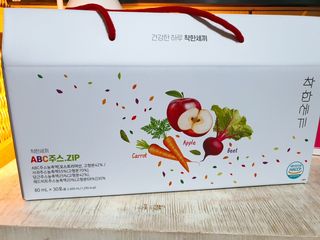둥이맘님이 올린 리뷰 사진 1