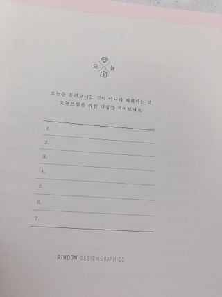 순덕아맘마먹자님이 올린 리뷰 사진 2