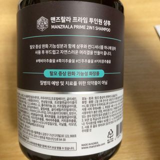 hamster님이 올린 리뷰 사진 4