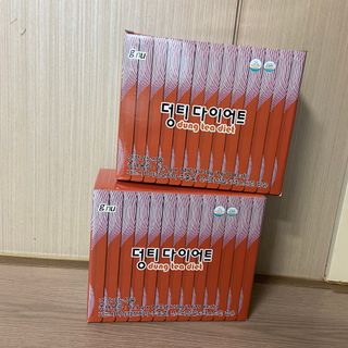 꾸꾸님이 올린 리뷰 사진 2
