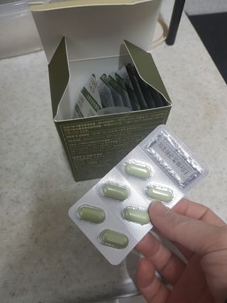 클린24시간 지중해로 쏙빠지다 1SET (800mg*60정) — 5점을 준 리뷰어가 2022년 10월 올린 사용 사진