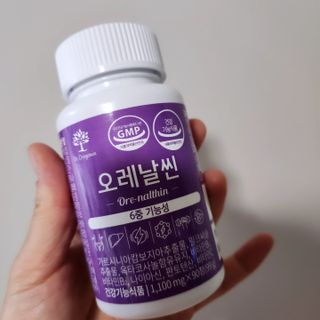 vvox77님이 올린 리뷰 사진 2