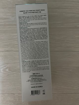 손수빈님이 올린 리뷰 사진 3