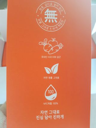 아그네스님이 올린 리뷰 사진 4