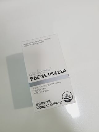 바이에이미님이 올린 리뷰 사진 1
