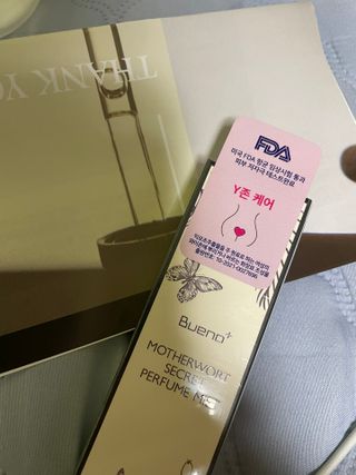 혜림님이 올린 리뷰 사진 1