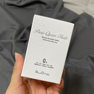 브에노 파리퀸 윌 페이스 오일 — 4점을 준 리뷰어가 2021년 6월 올린 사용 사진