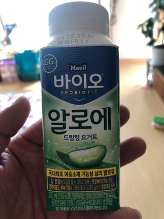 LIVE 매일바이오 알로에 드링킹 요거트 — 5점을 준 리뷰어가 2022년 4월 올린 사용 사진