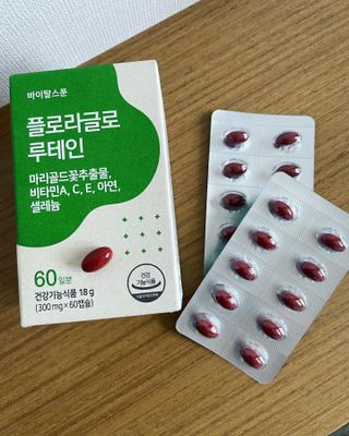 날아님이 올린 리뷰 사진 3