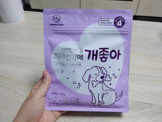 곰둥공주님님이 올린 리뷰 사진 2