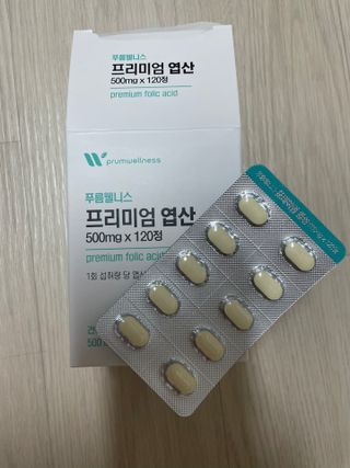 [푸름웰니스] 프리미엄 엽산 (500mgX120정) — 5점을 준 리뷰어가 2022년 4월 올린 사용 사진