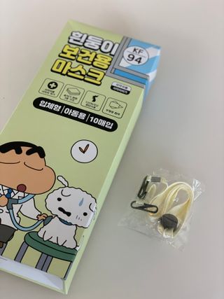 [숨그림] 3D 입체형, 짱구, 무직타이거, 빨강머리앤 우리아이 그리고 내가 쓰는 믿을수있는 케릭터 마스크 — 5점을 준 리뷰어가 2021년 9월 올린 사용 사진
