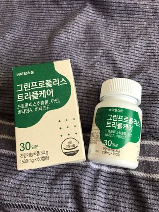 JIN9님이 올린 리뷰 사진 3