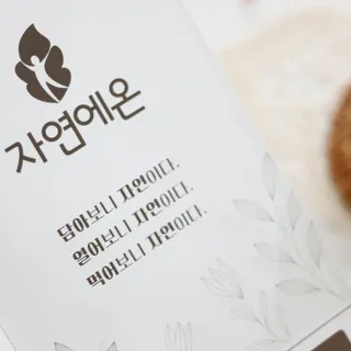 진수창훈님이 올린 리뷰 사진 2