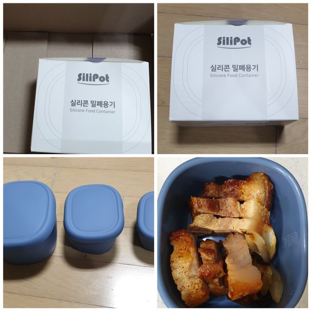 [실리팟] 국산 프리미엄 실리콘 밀폐용기 3Pset 리뷰 사진