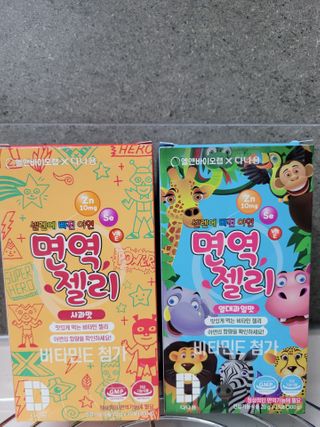 다나음 셀렌에 빠진 아연면역젤리 열대과일맛+사과맛 — 5점을 준 리뷰어가 2021년 2월 올린 사용 사진