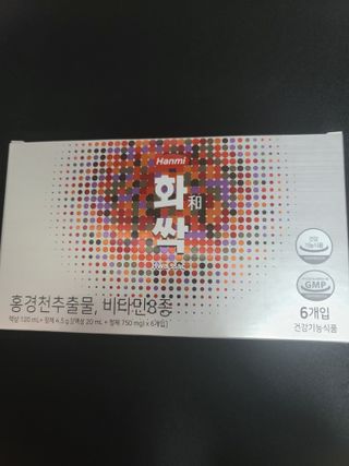 홍이님이 올린 리뷰 사진 1