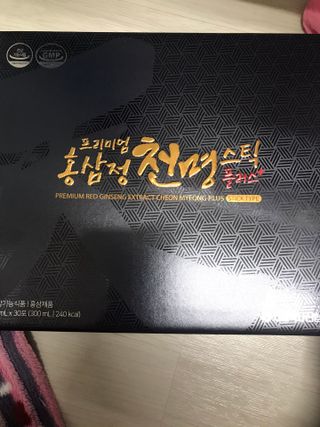 서울약사신협 약사신협_천명플러스스틱_10mlx30포 — 5점을 준 리뷰어가 2021년 3월 올린 사용 사진