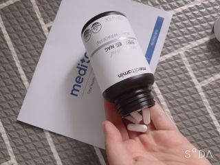 메디타민 원헌드레드 NAG — 5점을 준 리뷰어가 2021년 8월 올린 사용 사진
