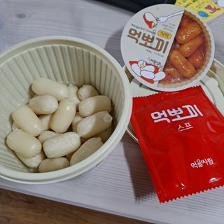 free님이 올린 리뷰 사진 2