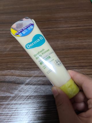 귀욤뽀쟉아들맘♡님이 올린 리뷰 사진 1