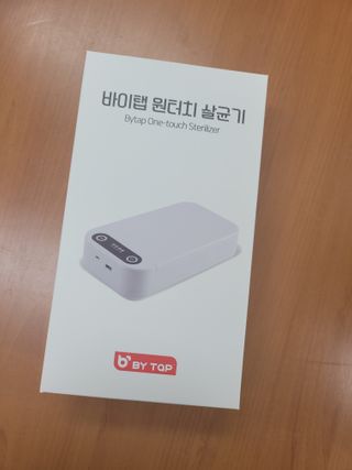 예미공님이 올린 리뷰 사진 3