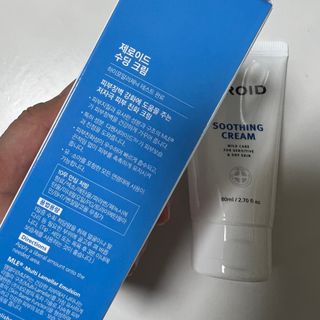 루우가님이 올린 리뷰 사진 2
