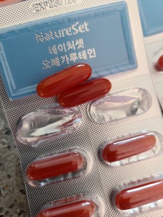 떳네그녀님이 올린 리뷰 사진 3