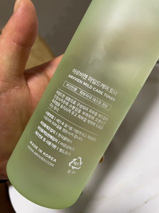 우플레이님이 올린 리뷰 사진 3