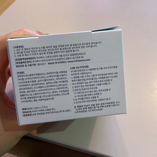 오투에니원 화이트 스완 갈락토미세스 비타민 C 필링 패드 60매 — 5점을 준 리뷰어가 2022년 12월 올린 사용 사진