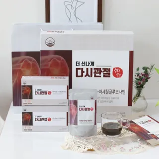 별꽁달꽁님이 올린 리뷰 사진 1