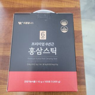 [푸름웰니스] 프리미엄 6년근 홍삼스틱 3mg x 100포 — 5점을 준 리뷰어가 2022년 2월 올린 사용 사진