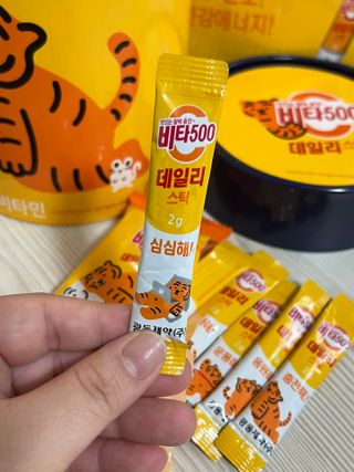 광동생활건강 프리 [광동] VB와 VC를 함유한 멀티 비타민 비타 500 데일리 스틱 180포 — 5점을 준 리뷰어가 2022년 6월 올린 사용 사진
