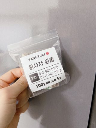 민댕댕이님이 올린 리뷰 사진 3