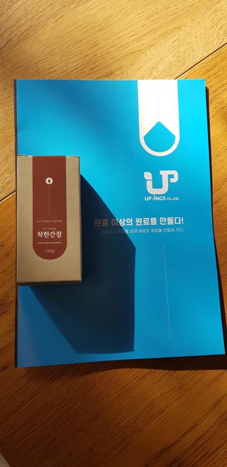 크로님이 올린 리뷰 사진 1