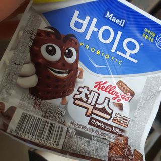 매일바이오 토핑요거트 — 5점을 준 리뷰어가 2021년 5월 올린 사용 사진