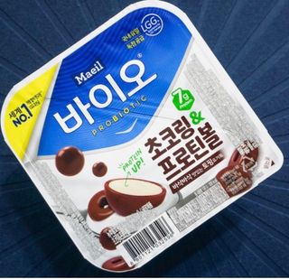 매일바이오 토핑요거트 — 5점을 준 리뷰어가 2021년 6월 올린 사용 사진