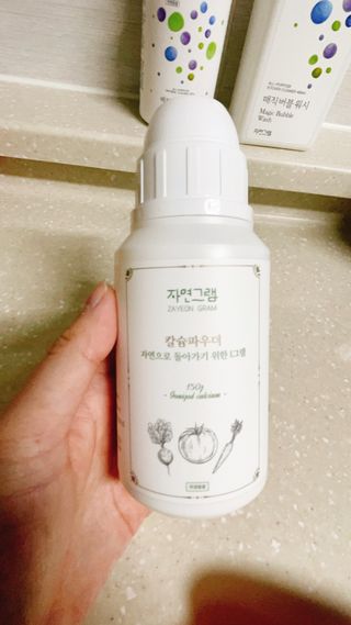깃털이랑님이 올린 리뷰 사진 1