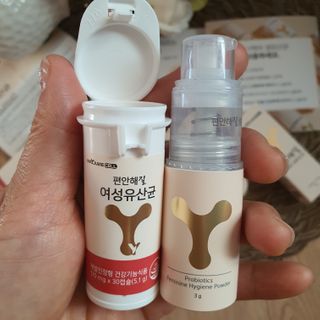 메이준뉴트리 메이준쎌 편안해질 Y케어 유산균 — 5점을 준 리뷰어가 2021년 2월 올린 사용 사진