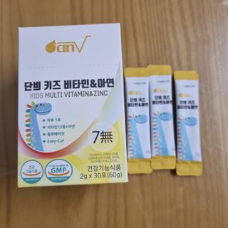 찹쌀님이 올린 리뷰 사진 1