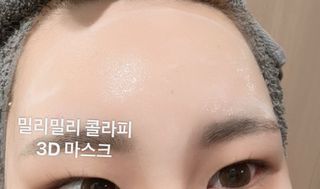 [밀리밀리] 콜라피 3D 마스크+콜라피 필링젤(본품증정) — 5점을 준 리뷰어가 2023년 11월 올린 사용 사진