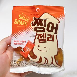 투희맘님이 올린 리뷰 사진 2